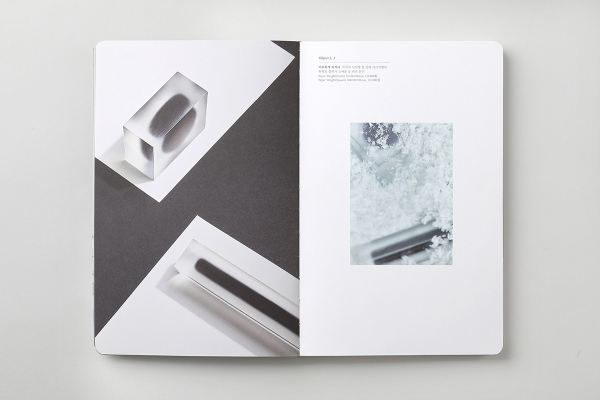 Urb&auml;nlike No.41 Working From Home / 'Acrylic Area' Edition / Editor : Editor T, Yongheon Jang / Graphic Design : Kimoon Kim(MYKC) / Photograph : Minhwa Maeng