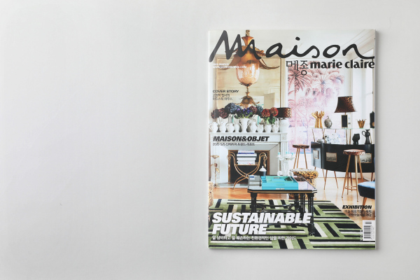 Maison / 2020.3 / Editor : 원지은